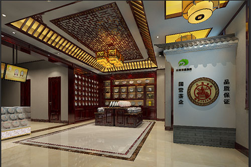 黄流镇古朴典雅的中式茶叶店大堂设计效果图